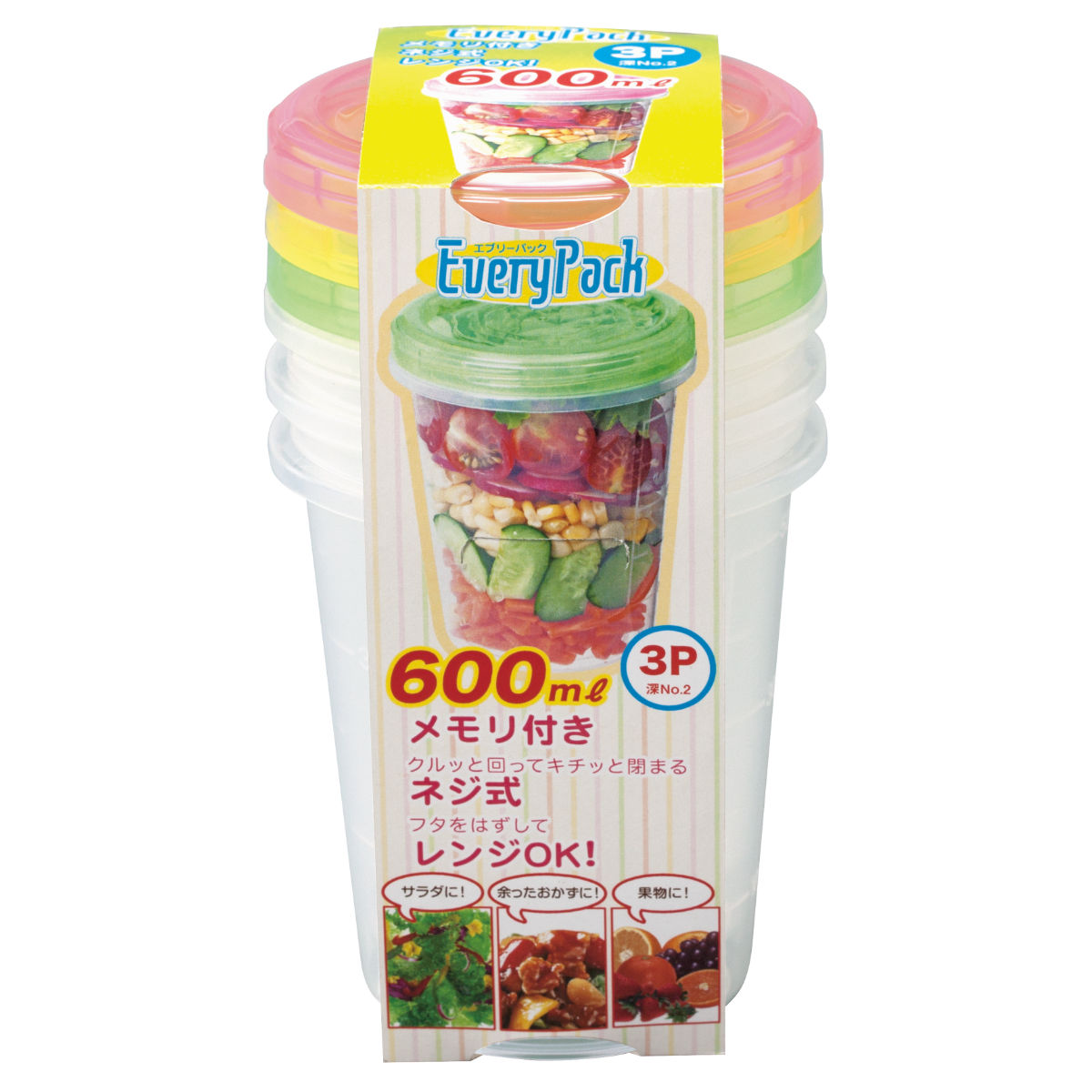 Imarflex C-2060 食品保存機能付き 楽天市場】【Safdie】セラミック保存容器 5個セット 1796147オーブン