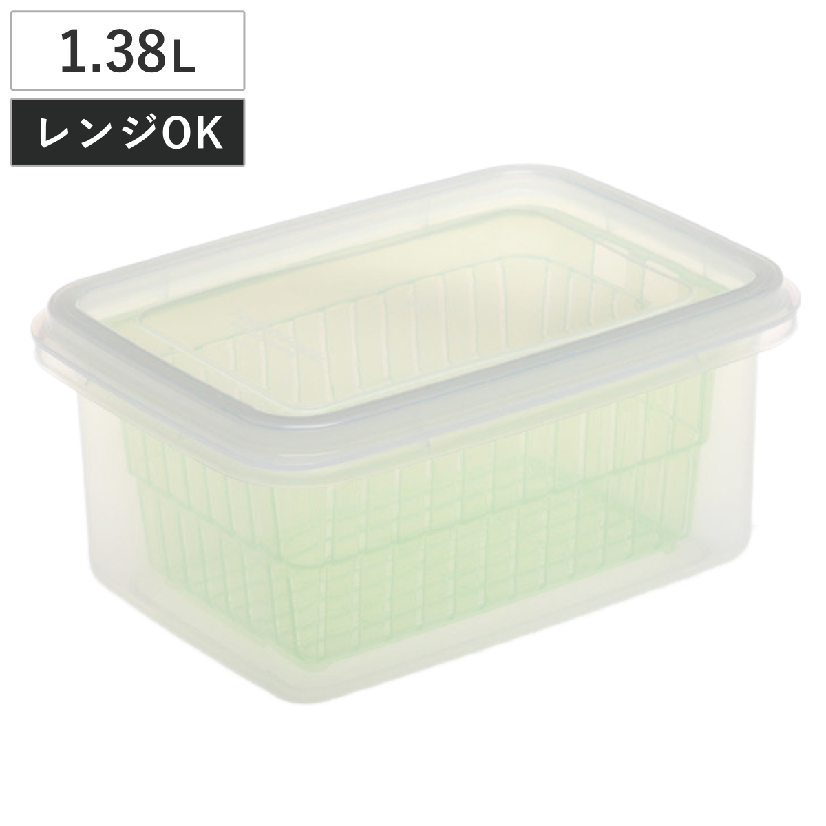 保存容器・ケース D サンコープラスチック 保存容器 3.6L ザル付きDパック （ ザル付き保存