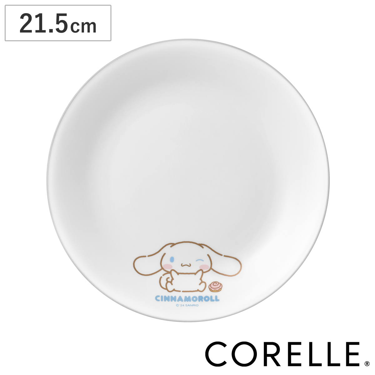 �v���[�g 21.5cm CORELLE �R���[�� �V�i�����[�� ���M �i �����K���X �d�q�����W�Ή� �H��@�Ή� �I�[�u���Ή� �M ���M �y�� ����ɂ��� �j