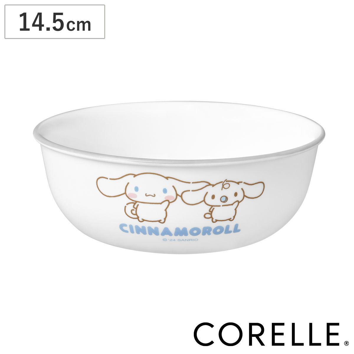 パール金属 ボウル 14.5cm CORELL コレール シナモロール （ 強化