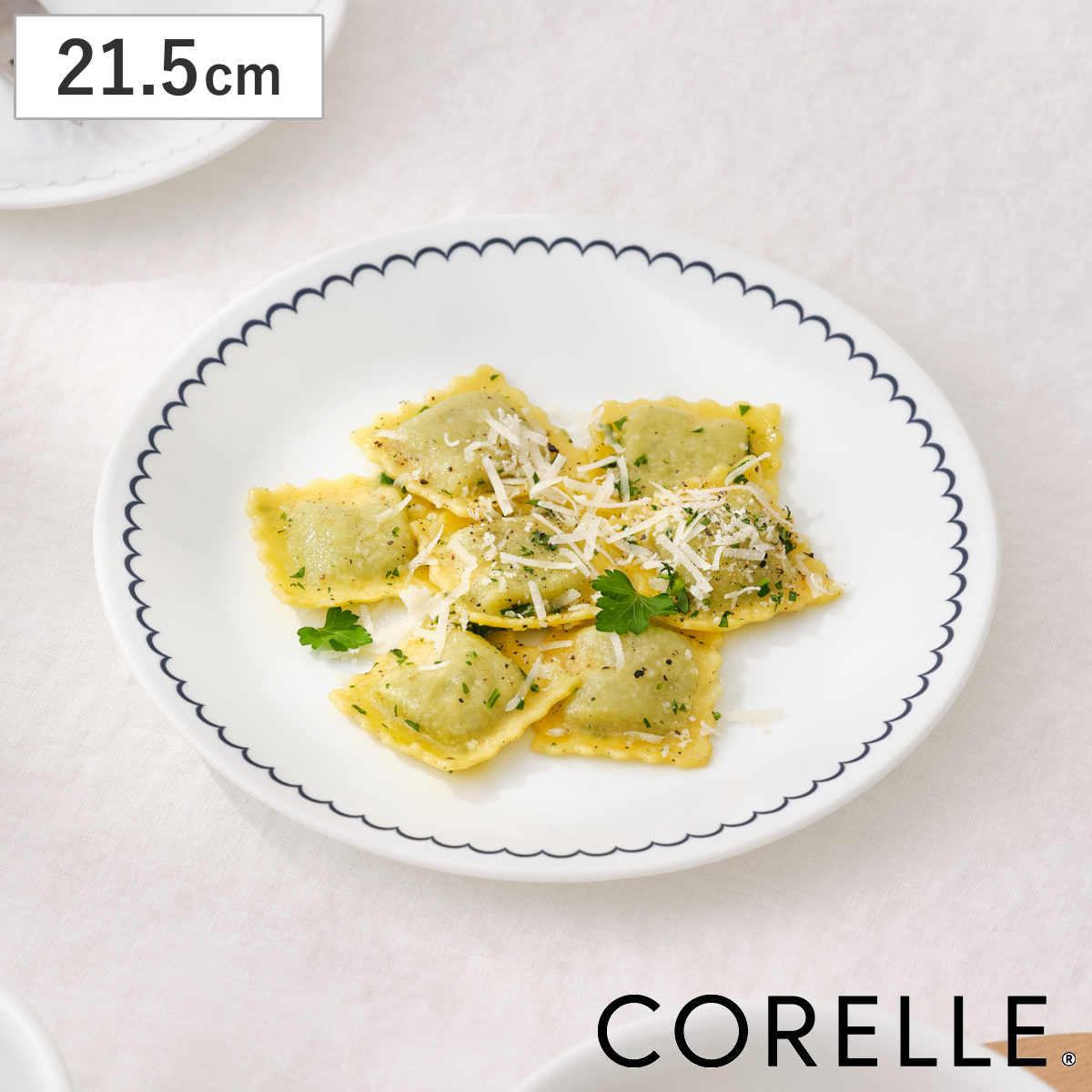 CORELLE（コレール） プレート 21.5cm CORELLE カスピアンレース 中皿