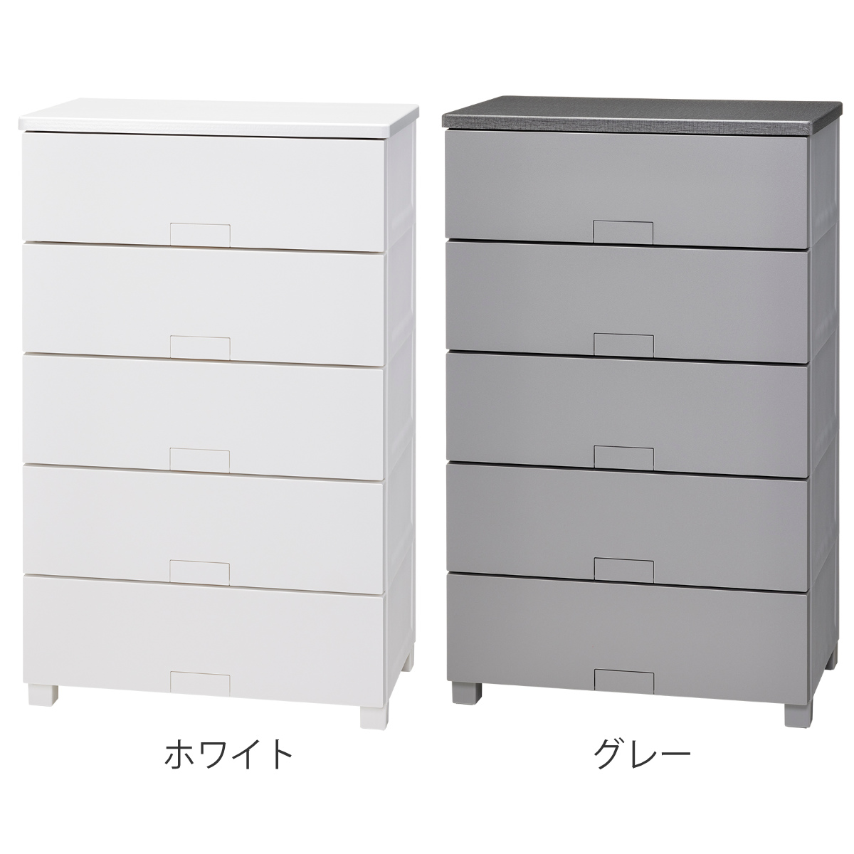 Fits チェスト フィッツチェスト フルフラット 6505 幅65×奥行41×高さ