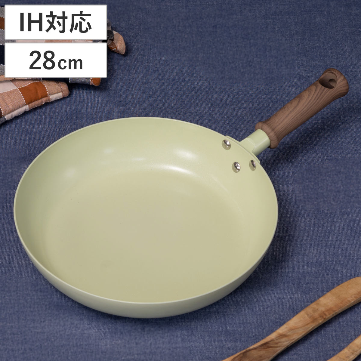 ハンティングシーン　プレート20.５cm)２枚組 ＆＆＆ 楽天市場】使いやすい鉄フライパン 20cm IH対応 こだわり職人 日本製