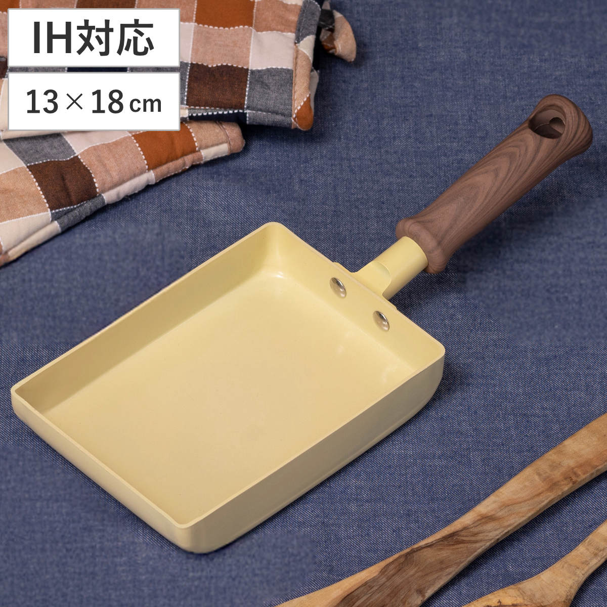 和平フレイズ 卵焼き器 13×18cm IH対応 Hetta セラミックコート