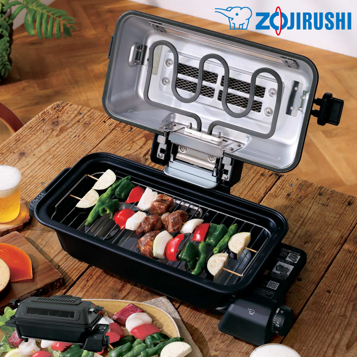 象印（ZOJIRUSHI） マルチロースター 魚取り器付き 丸洗いOK メーカー
