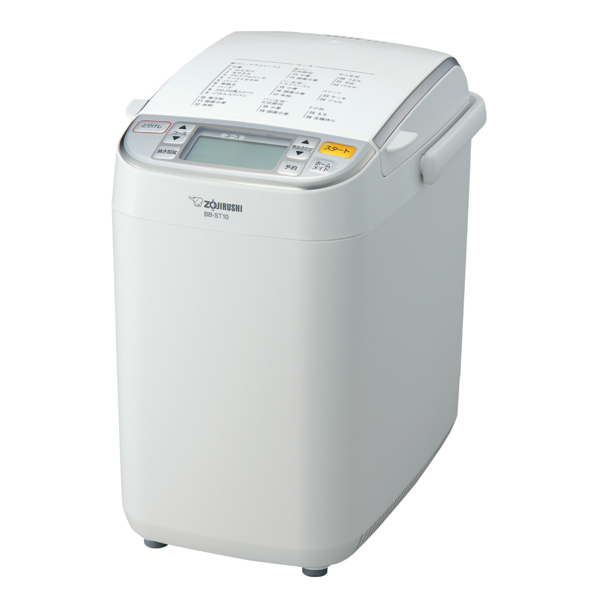 パンくらぶ 象印 ホームベーカリー 1斤用 底面加熱ダブルヒーター