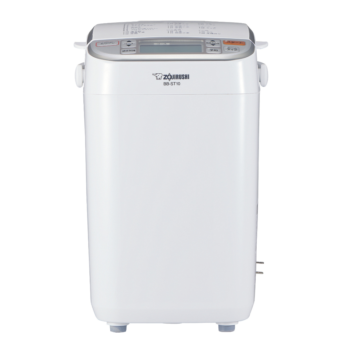 パンくらぶ 象印 ホームベーカリー 1斤用 底面加熱ダブルヒーター