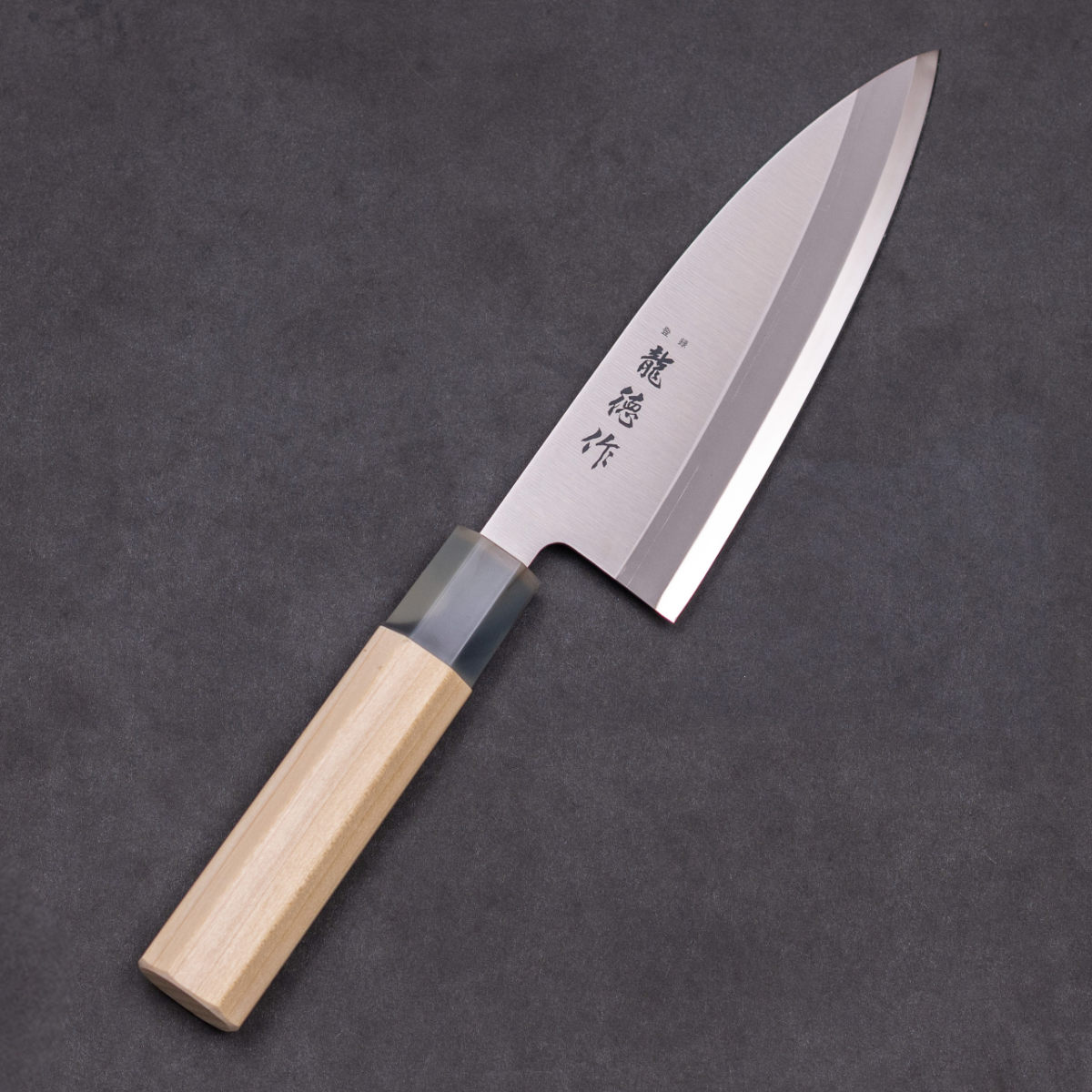 出刃包丁 15cm 龍徳作 八角柄 和包丁 日本製 （ 包丁 片刃 刺身 魚包丁
