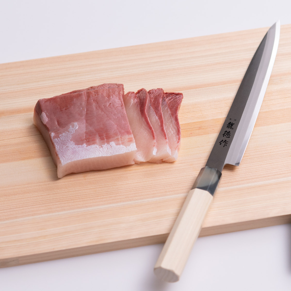 柳刃包丁 21cm 龍徳作 八角柄 和包丁 日本製 （ 刺身包丁 さしみ包丁