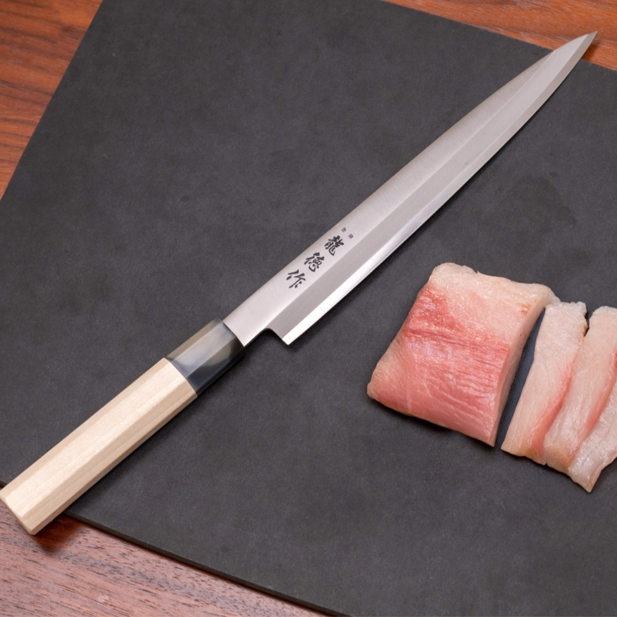 柳刃包丁 21cm 龍徳作 八角柄 和包丁 日本製 （ 刺身包丁 さしみ包丁