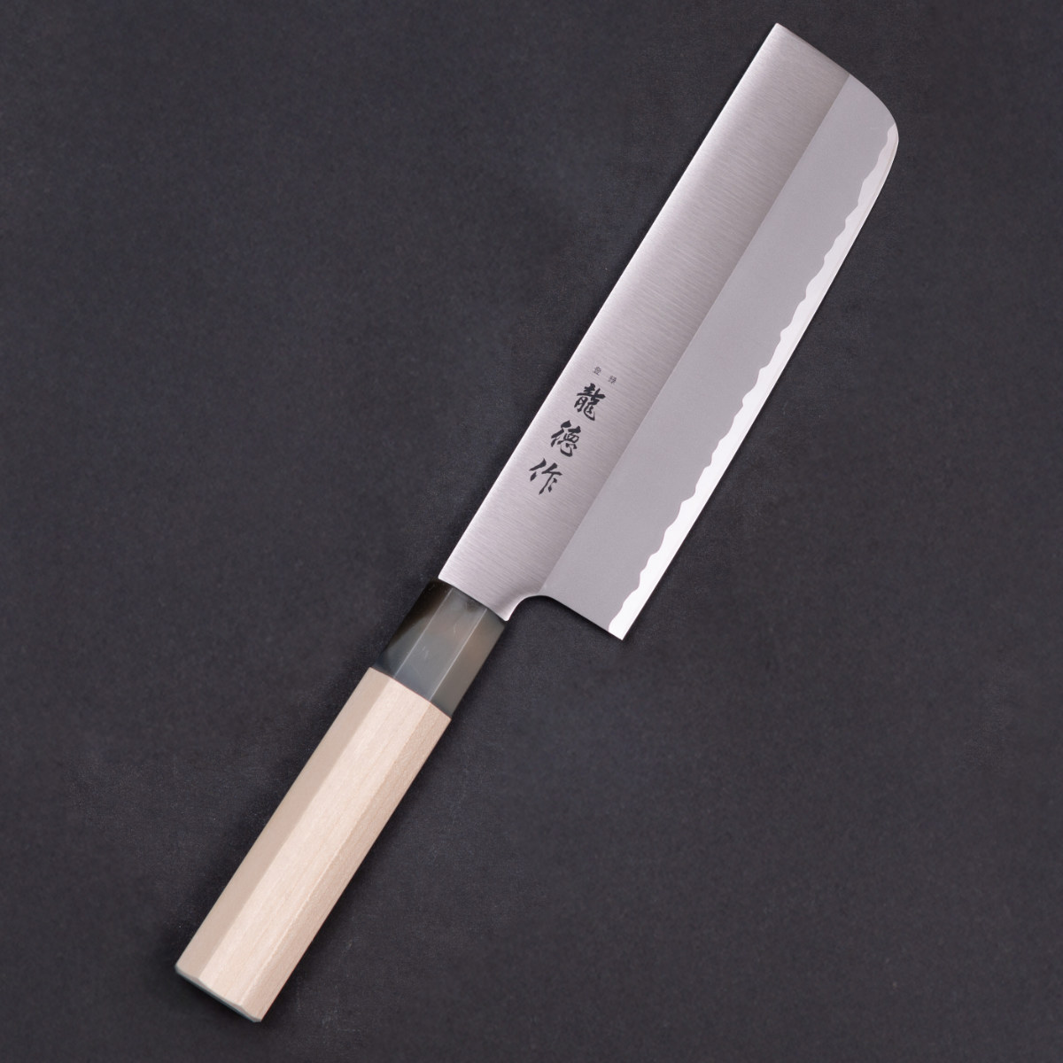 包丁 菜切包丁 菜切 165mm ステンレス鋼 八角柄 菜切包丁 16cm 龍徳作 八角柄 和包丁 日本製 （ 菜切り包丁 包丁 菜切