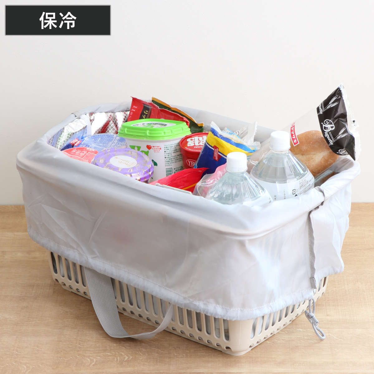 エコバッグ 保冷 レジかご用バッグ Chill Mode マルチバッグ （ エコバック ショッピングバッグ 保冷バッグ ）