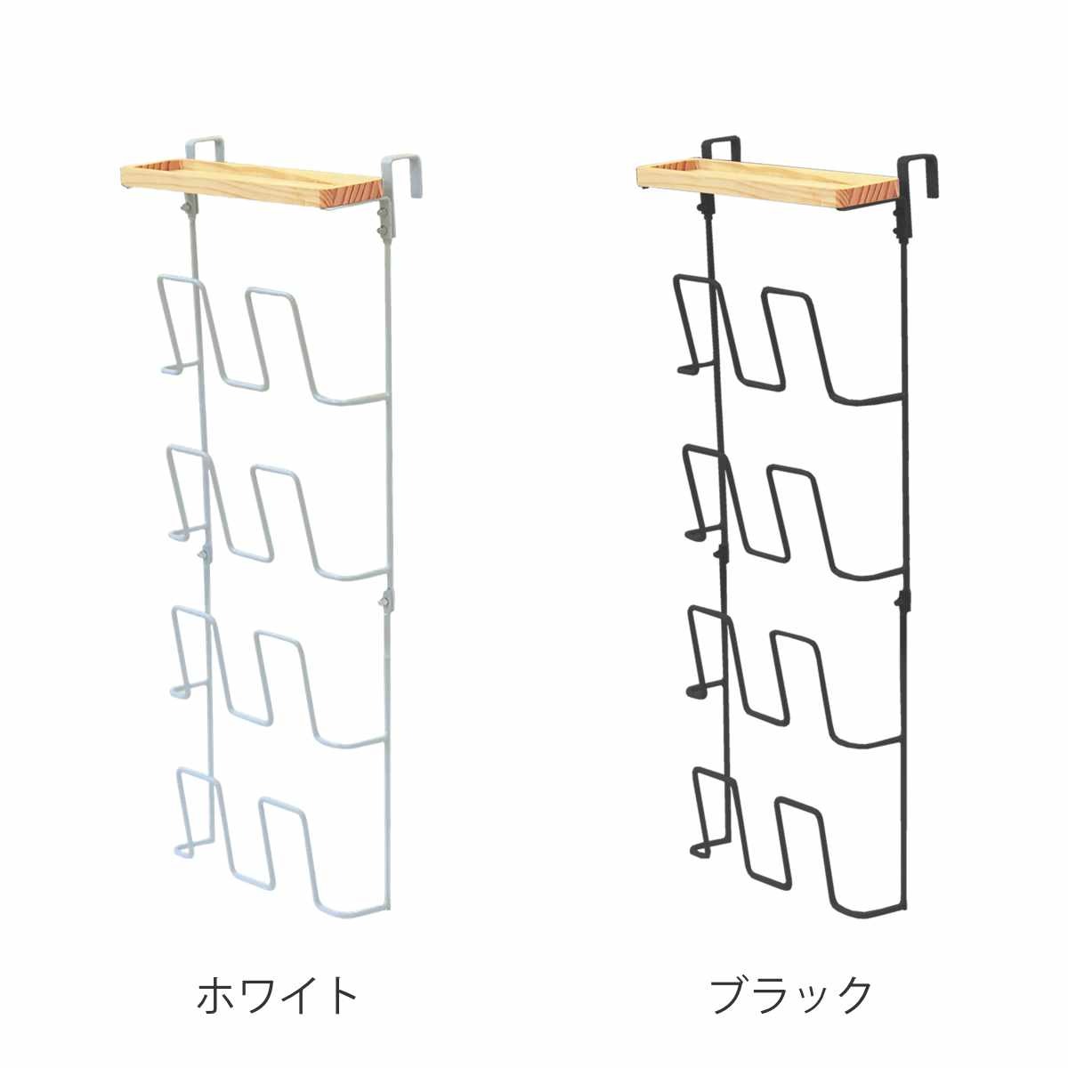 東洋ケース（TOYOCASE） スリッパラック グルヴィ スリッパラック