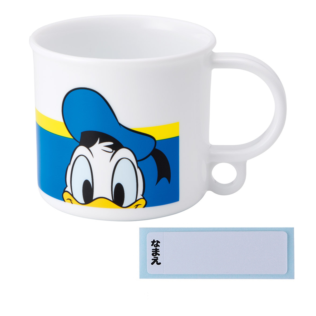 コップ スケーター コップ 200ml 抗菌食洗機対応プラコップ ドナルドダック