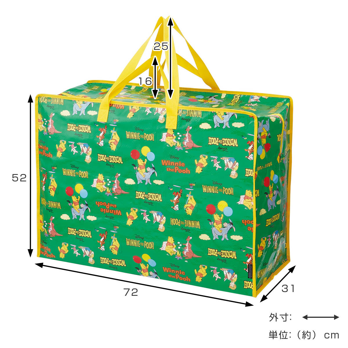 スケーター 特大レジャーバッグ110L レトロプー （ ディズニー くまの 