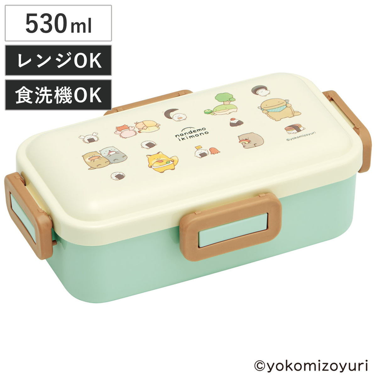 スケーター 弁当箱 530ml 抗菌ふわっと弁当箱 なんでもいきもの