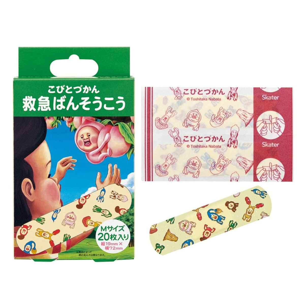 スケーター 絆創膏 救急 バンソウコウ Mサイズ 20枚入り こびとづかん