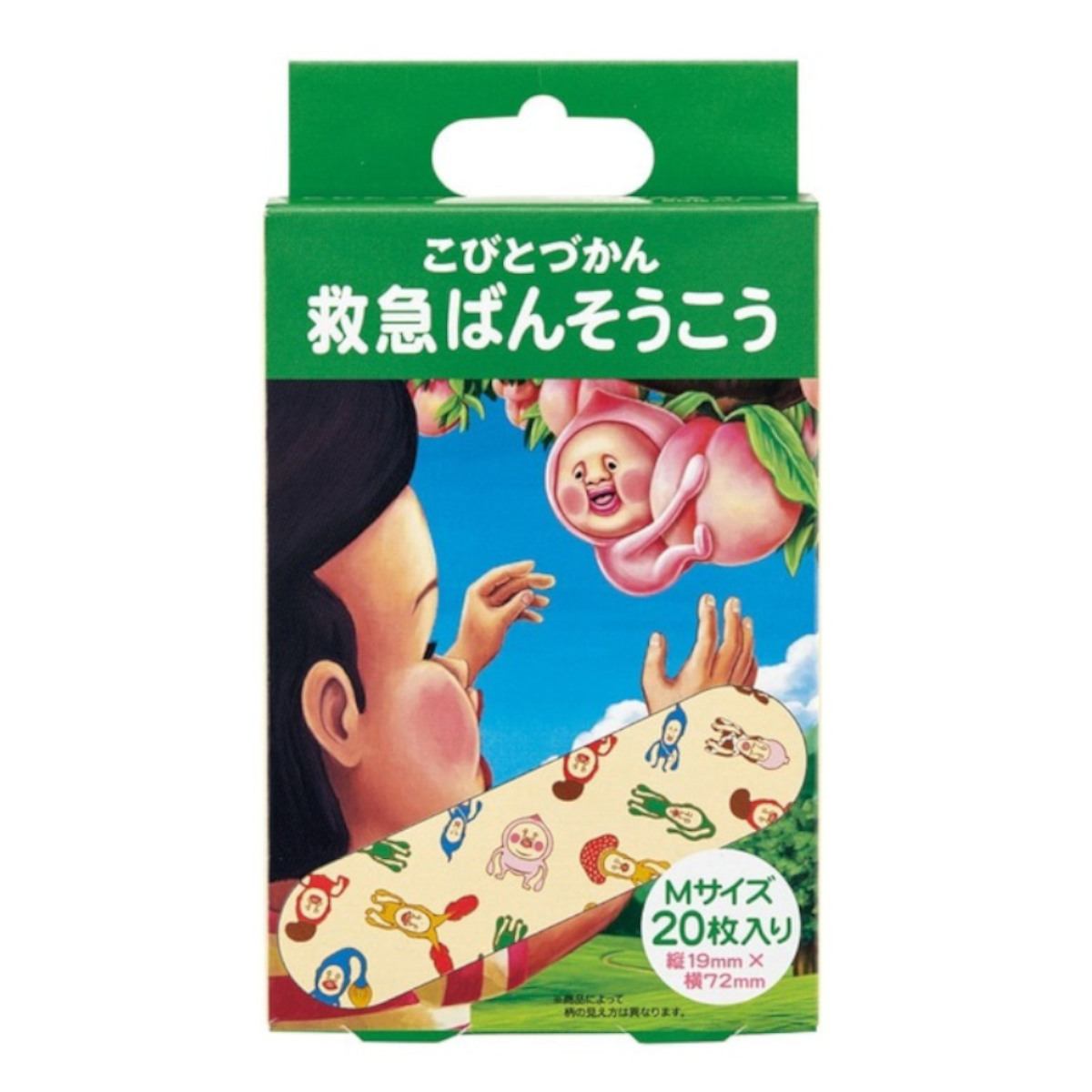 スケーター 絆創膏 救急 バンソウコウ Mサイズ 20枚入り こびとづかん