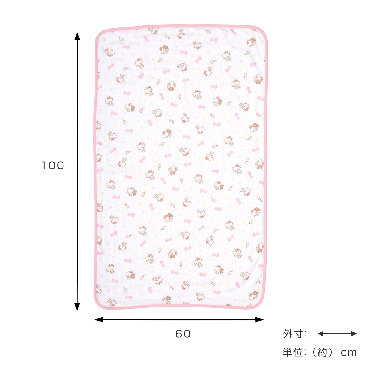 スケーター ベビーバスタオル 綿100％ ガーゼ パイル ハロー