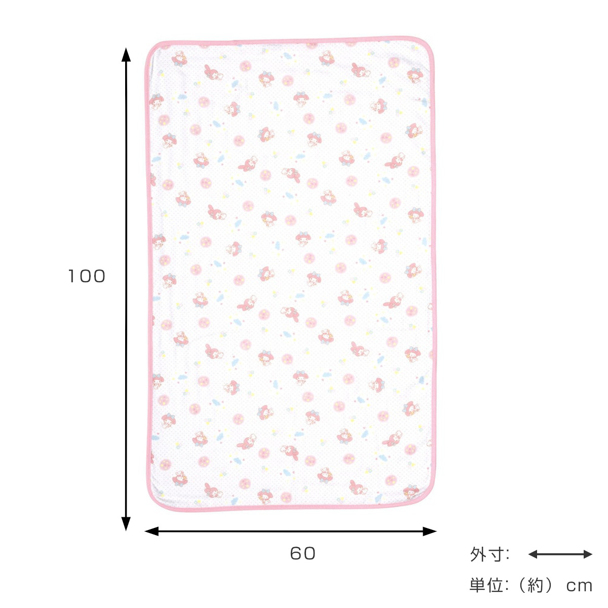 スケーター ベビーバスタオル 綿100％ ガーゼ パイル マイメロディ