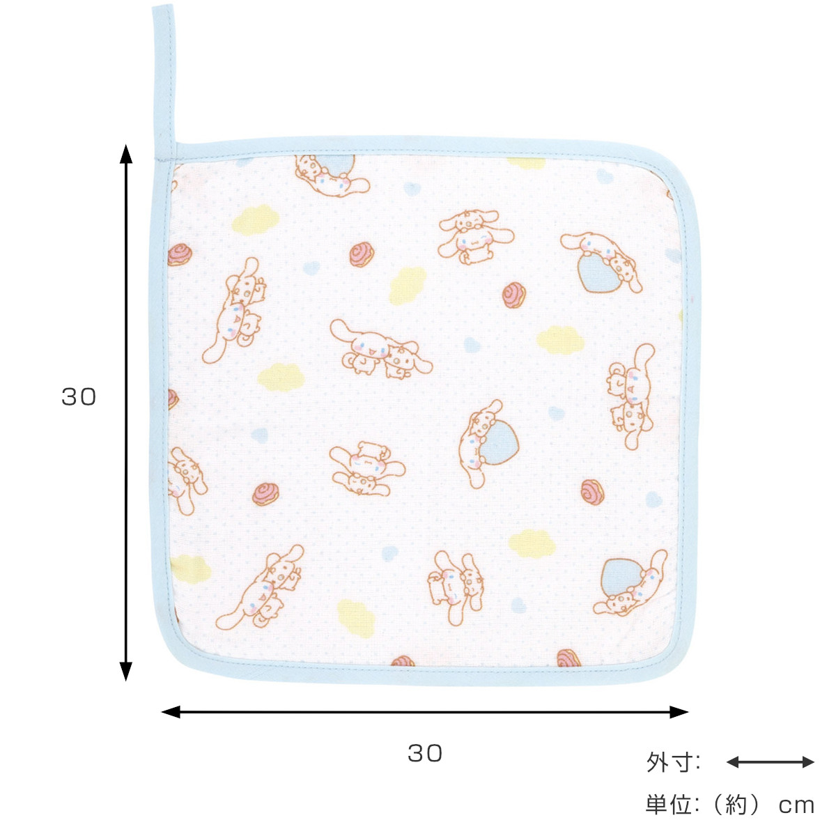 スケーター ベビー ハンドタオル 綿100％ ガーゼ パイル ループ付き
