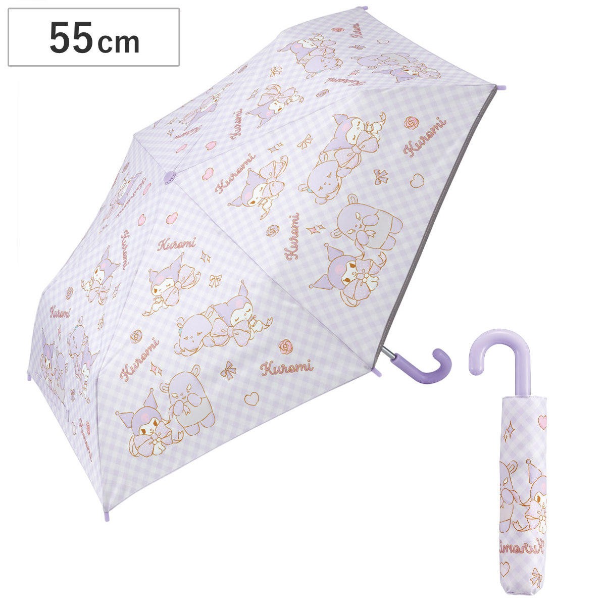 雨傘 折りたたみ傘 55cm 手開き クロミ ビックリボン （ サンリオ くろみ 折り畳み 携帯 コンパクト 子ども 小学生 キッズ ジュニア 幼児 雨具 置き傘 ）