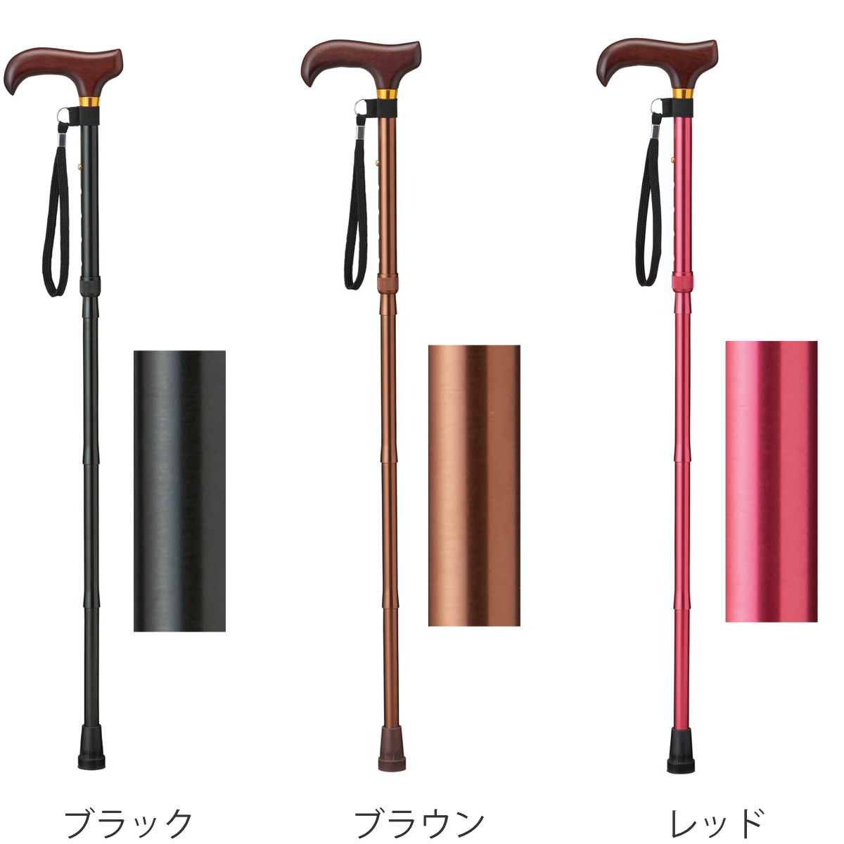 杖 折りたたみタイプ 愛杖 Dシリーズ アルミ （ つえ ツエ 折りたたみ 