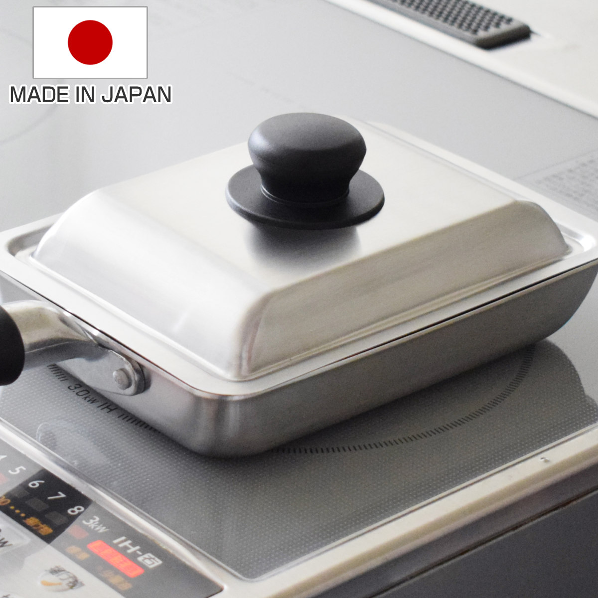 ウルシヤマ金属工業 卵焼き用蓋 ステンレス蓋 日本製 UMIC ユミック 14