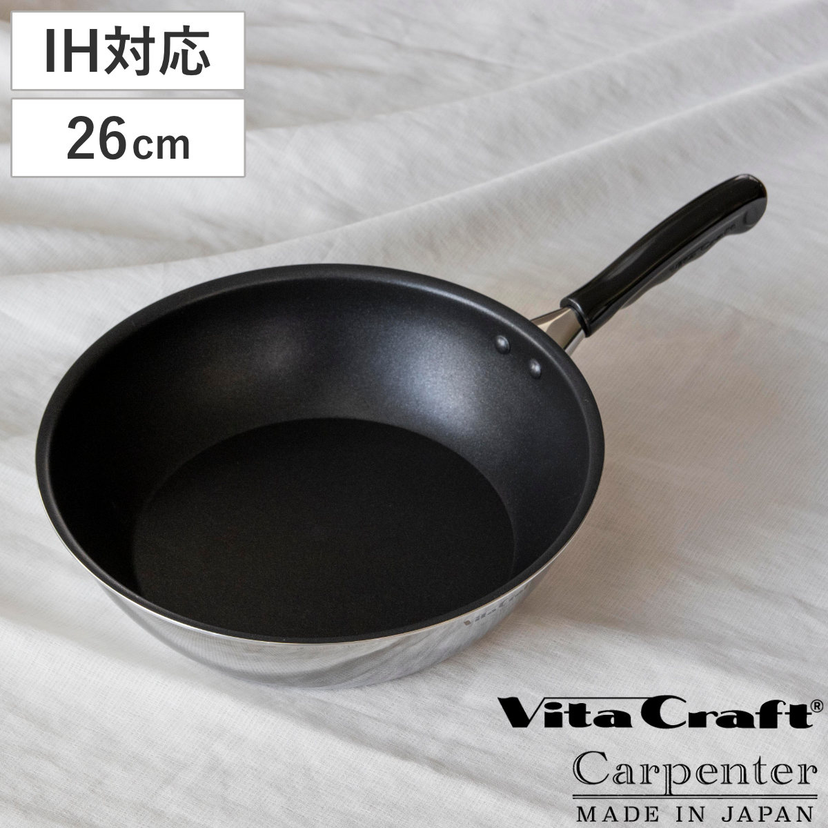 Vita Craft（ビタクラフト） ウォックパン 26cm IH対応 カーペンター