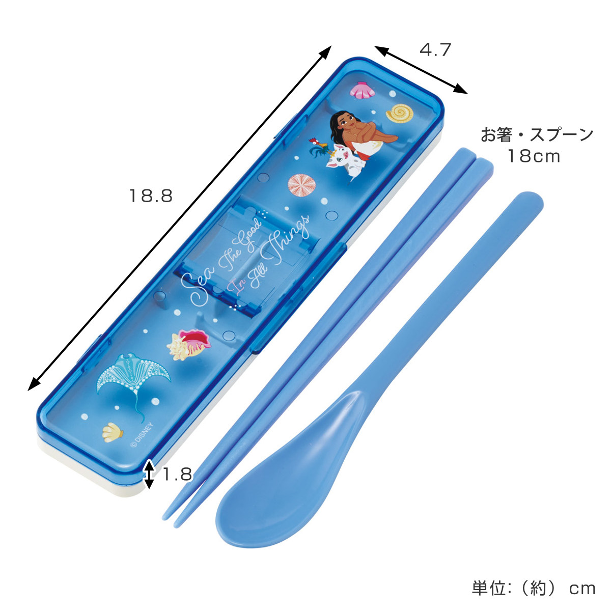 スケーター コンビセット 抗菌コンビセット モアナ （ モアナと伝説の