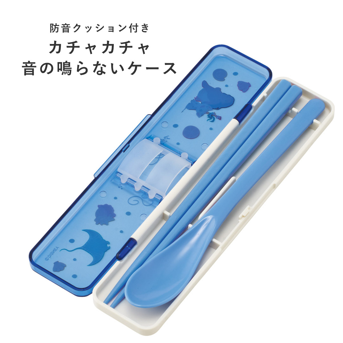 スケーター コンビセット 抗菌コンビセット モアナ （ モアナと伝説の