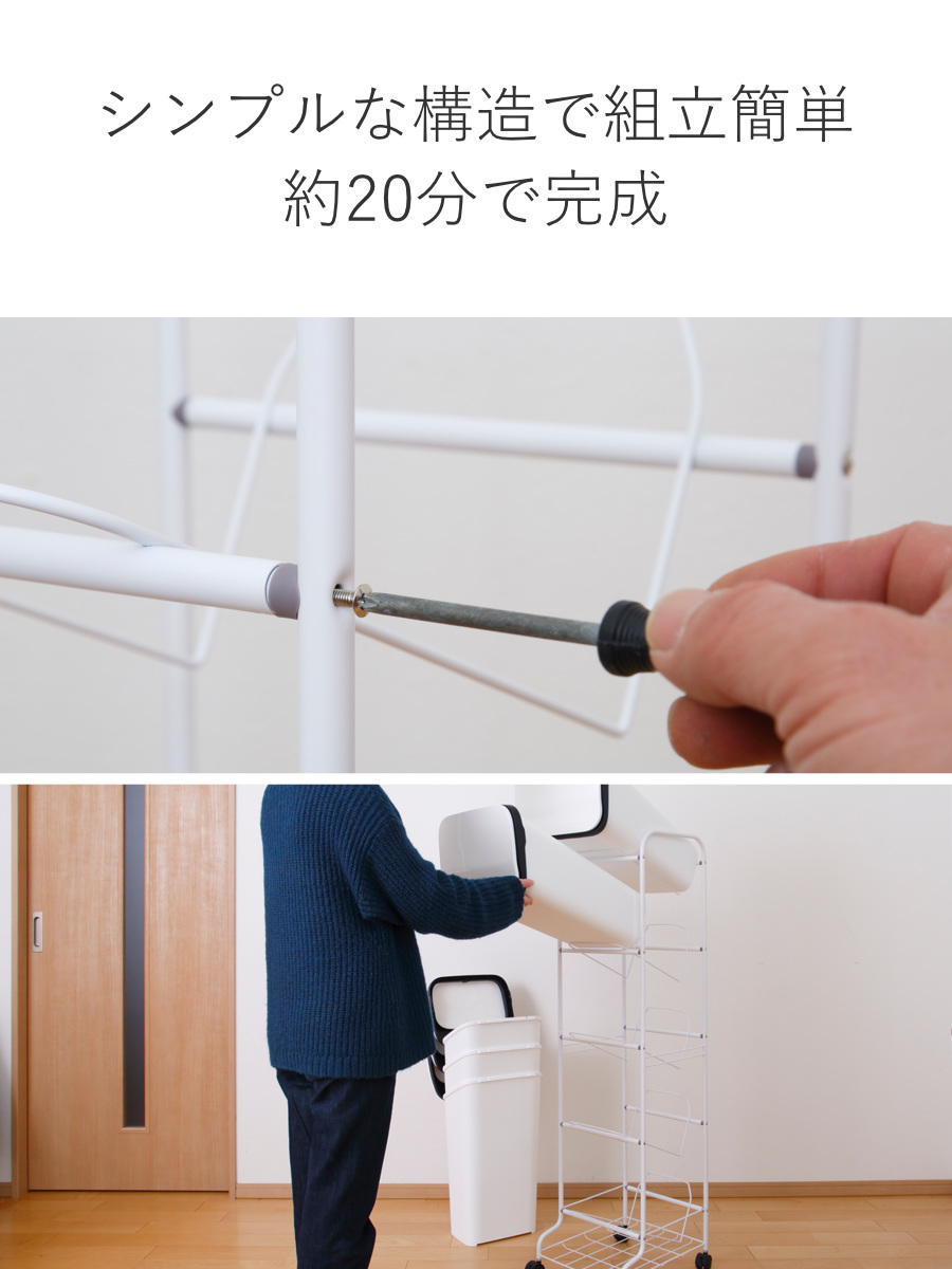 ゴミ箱 5段 Nスムース スタンドダストボックス （ ごみ箱 19L×5 ふた付き ダストボックス 分別ごみ箱 キャスター付き 縦型 ）_14