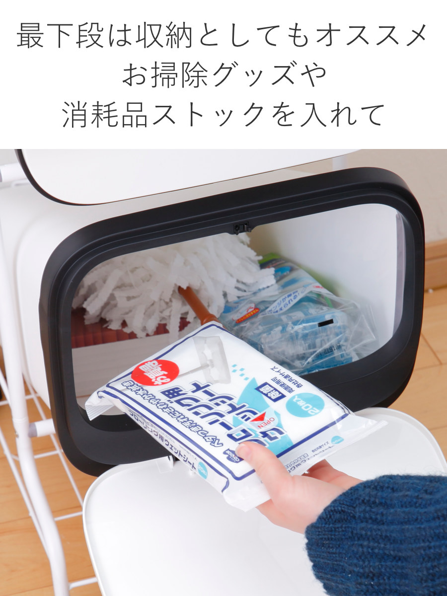 ゴミ箱 5段 Nスムース スタンドダストボックス （ ごみ箱 19L×5 ふた付き ダストボックス 分別ごみ箱 キャスター付き 縦型 ）_15
