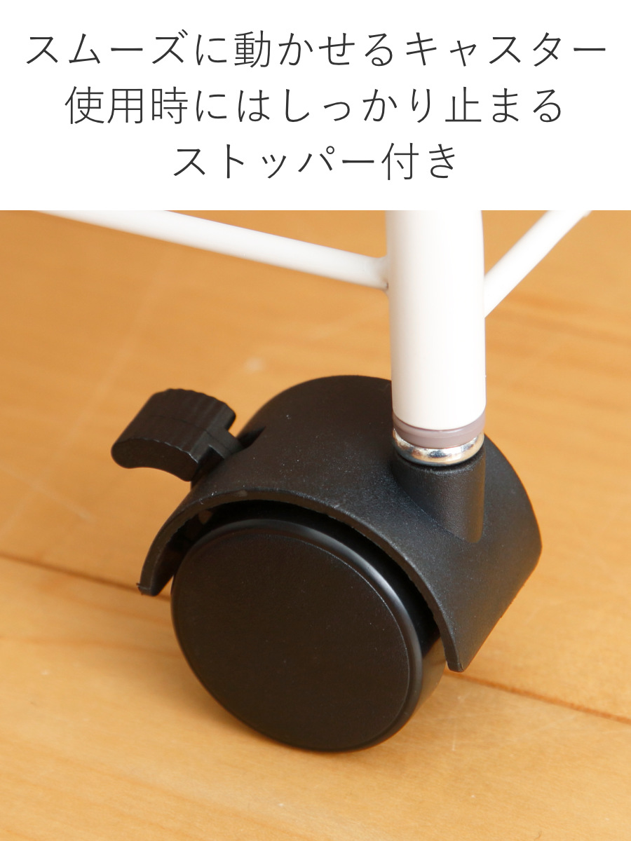 RISU（リス） ゴミ箱 5段 Nラテスタイル スタンドダストボックス