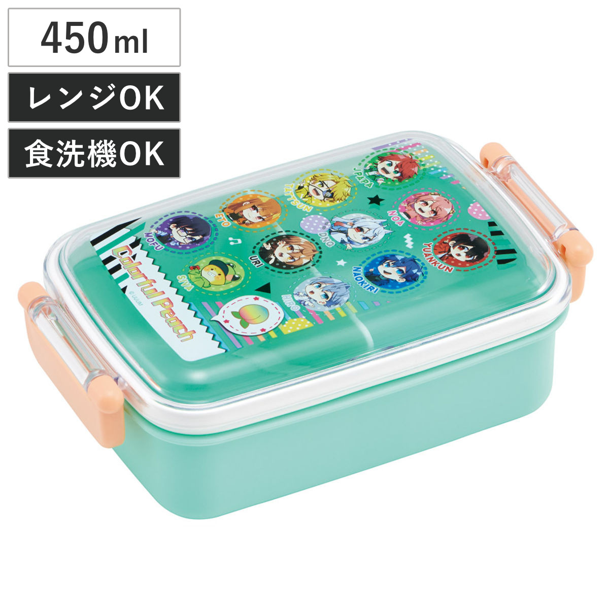 スケーター 弁当箱 450ml 抗菌ふわっとタイトランチ カラフルピーチ25