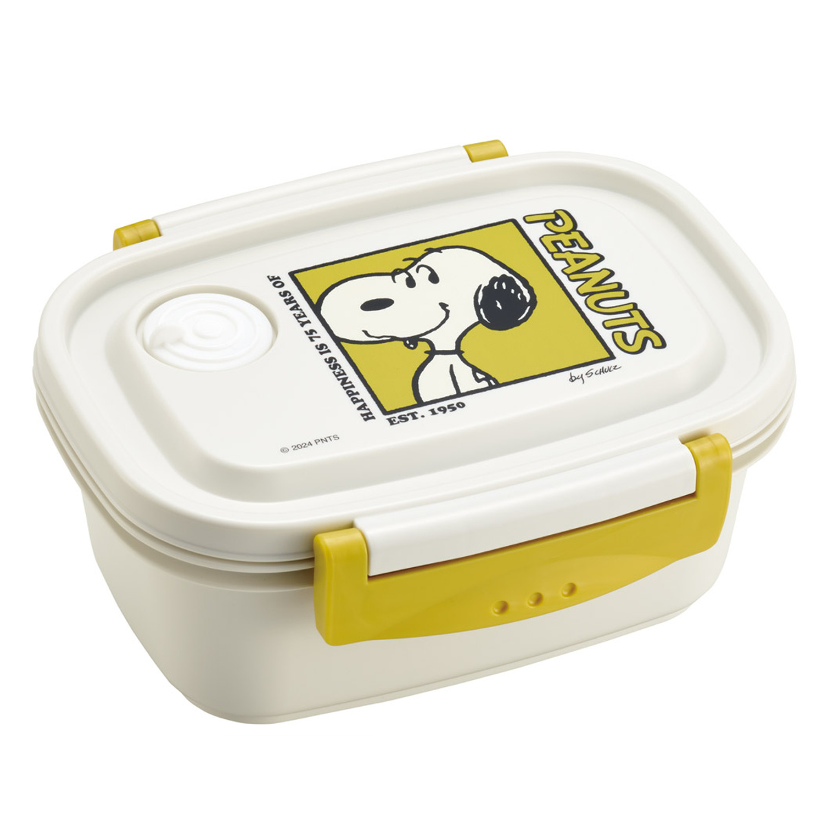 新品 スケーター skater スヌーピー 5点セット ランチ お弁当 コップ等 スケーター 弁当箱 430ml ラク軽弁当箱 S PEANUTS75 （ スヌーピー お