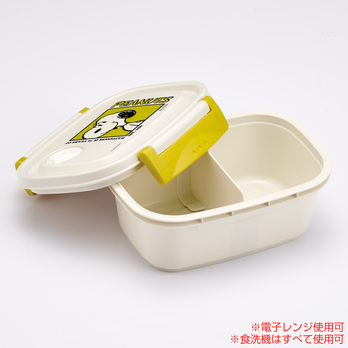スケーター 弁当箱 430ml ラク軽弁当箱 S PEANUTS75 （ スヌーピー お