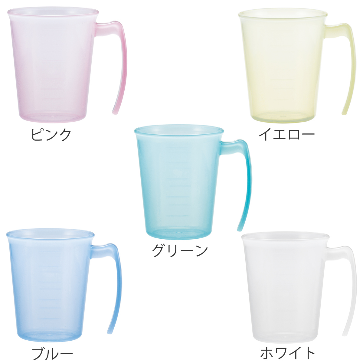 コップ 手付 スタッキングコップ 持ち手付き 300ml 目盛り付き 日本製 ( 電子レンジ対応 食洗機対応 目盛付き 取手付き ) 関連画像1