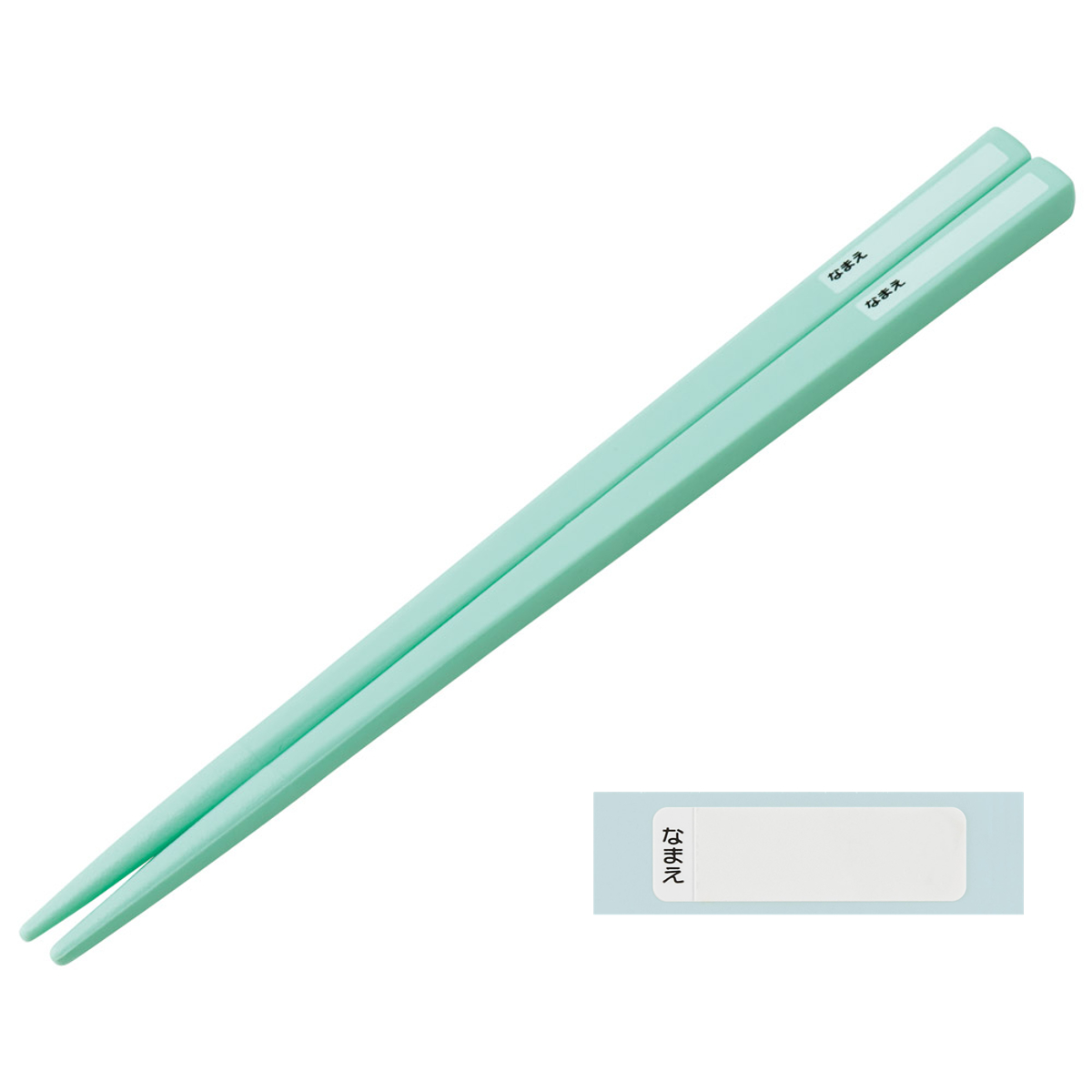 スケーター 箸箱セット 抗菌食洗機対応箸箱セット カラフルピーチ25