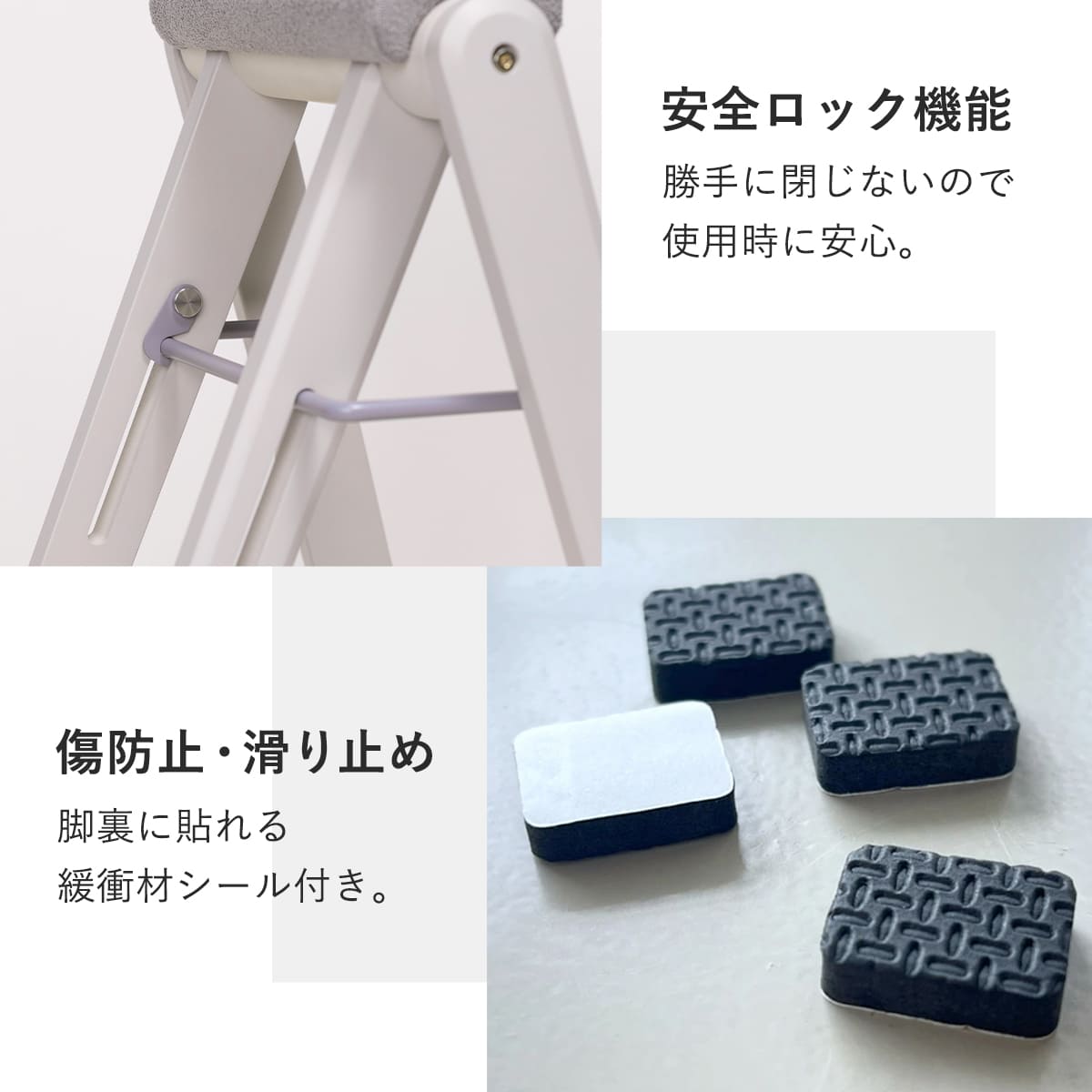 特典付き スツール 高さ64cm 折りたたみ ハイスツール ティット （ 腰掛け キッチン チェア スリム 木製 天然木 ） | 弘益 | 13