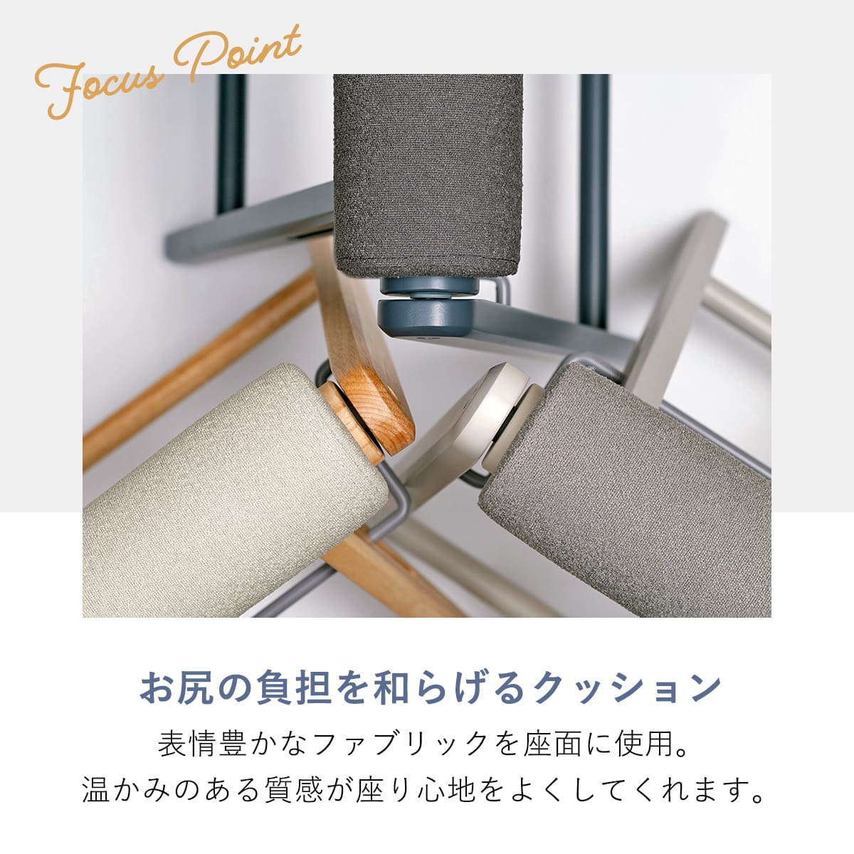 特典付き スツール 高さ64cm 折りたたみ ハイスツール ティット （ 腰掛け キッチン チェア スリム 木製 天然木 ） | 弘益 | 17