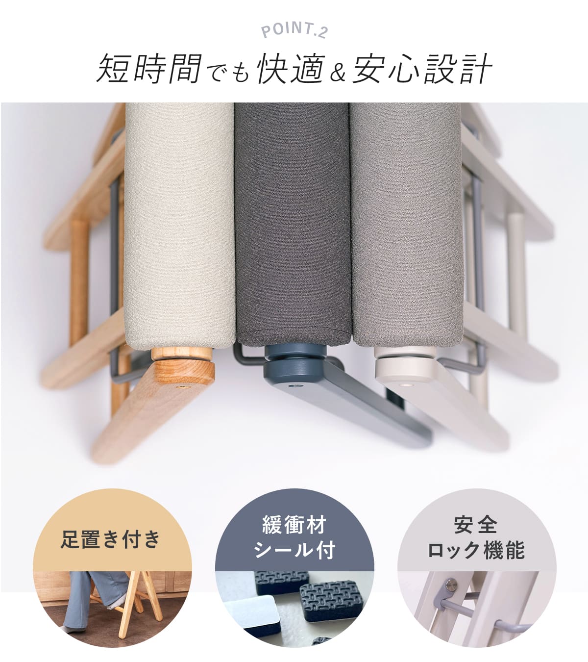 特典付き スツール 高さ64cm 折りたたみ ハイスツール ティット （ 腰掛け キッチン チェア スリム 木製 天然木 ） | 弘益 | 11
