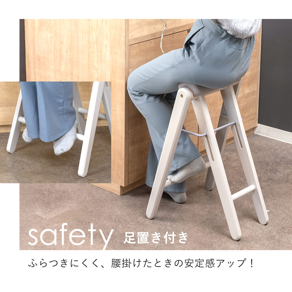 弘益 特典付き スツール 高さ64cm 折りたたみ ハイスツール ティット