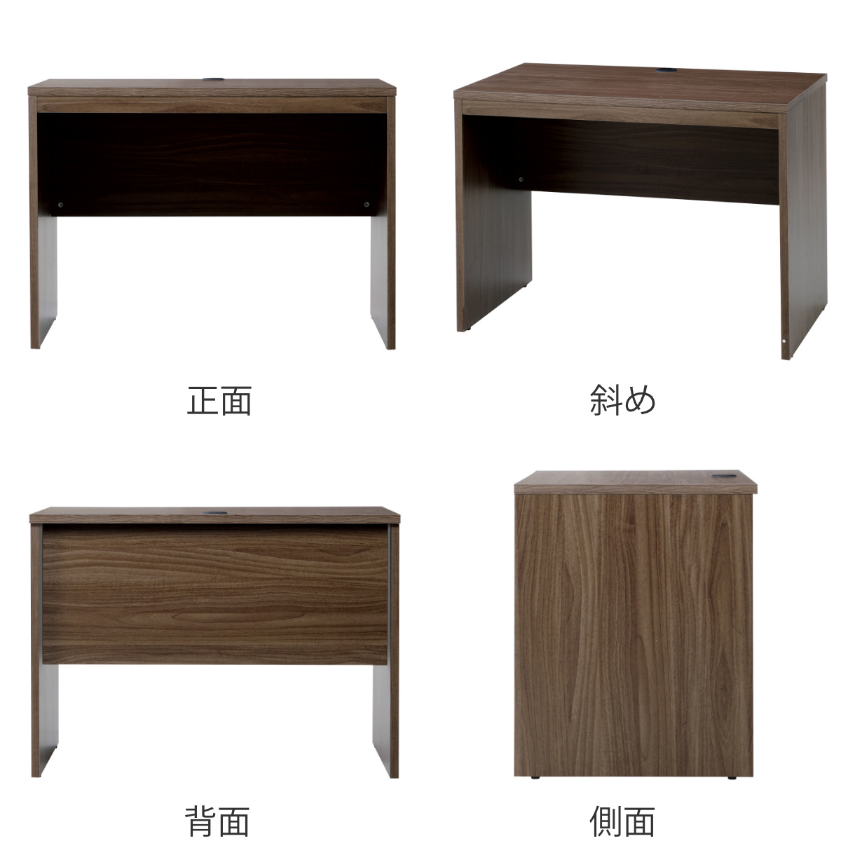 弘益 ワークデスク 幅100cm 高さ72cm シンプル （ 奥行60cm パソコン