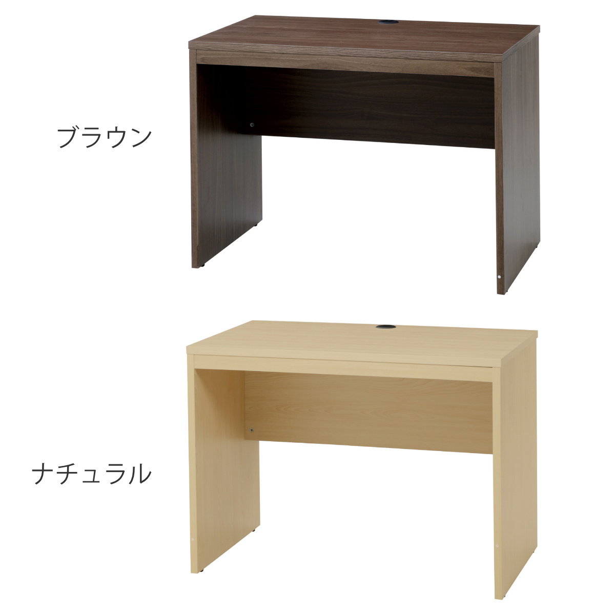 弘益 ワークデスク 幅100cm 高さ72cm シンプル （ 奥行60cm パソコン