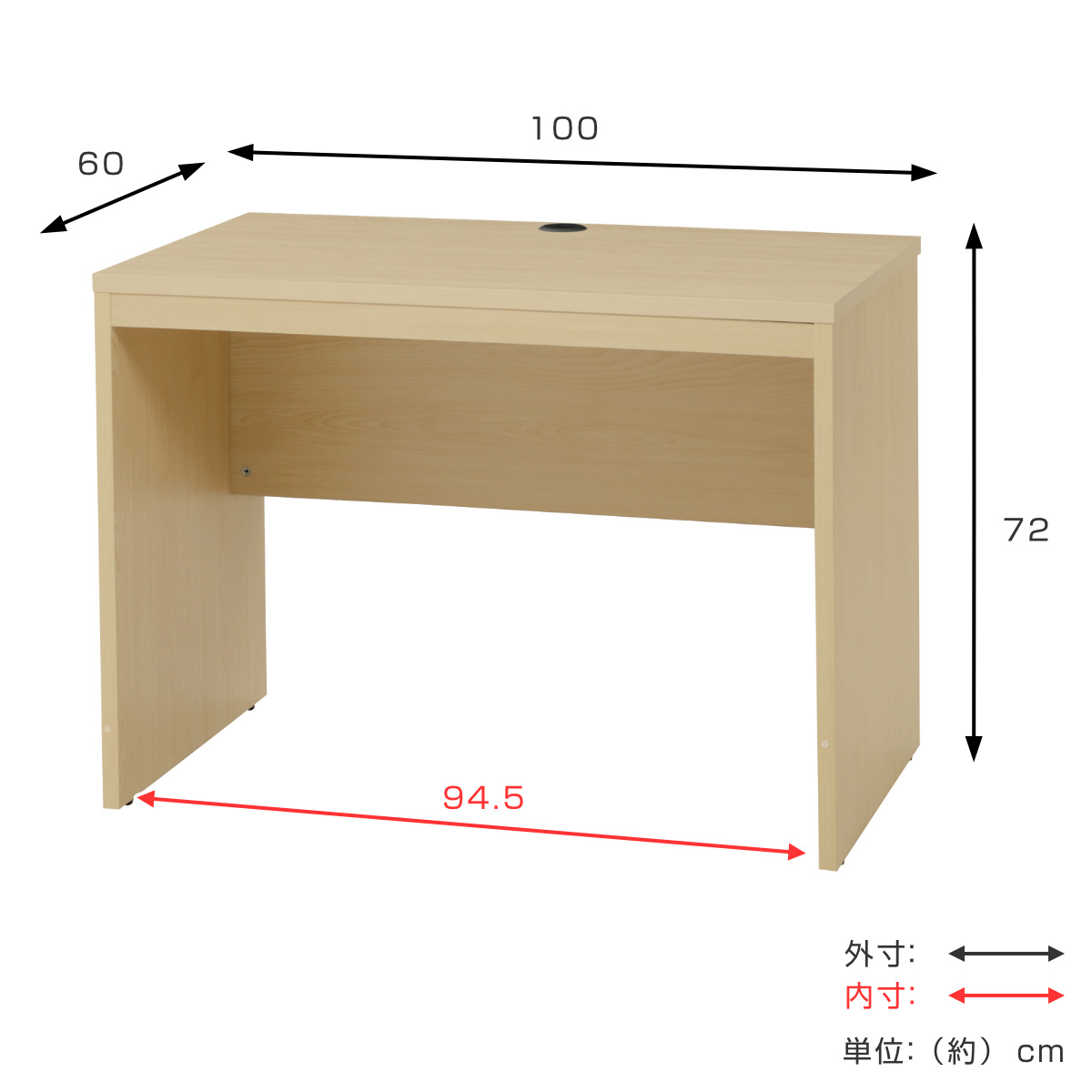 弘益 ワークデスク 幅100cm 高さ72cm シンプル （ 奥行60cm パソコン