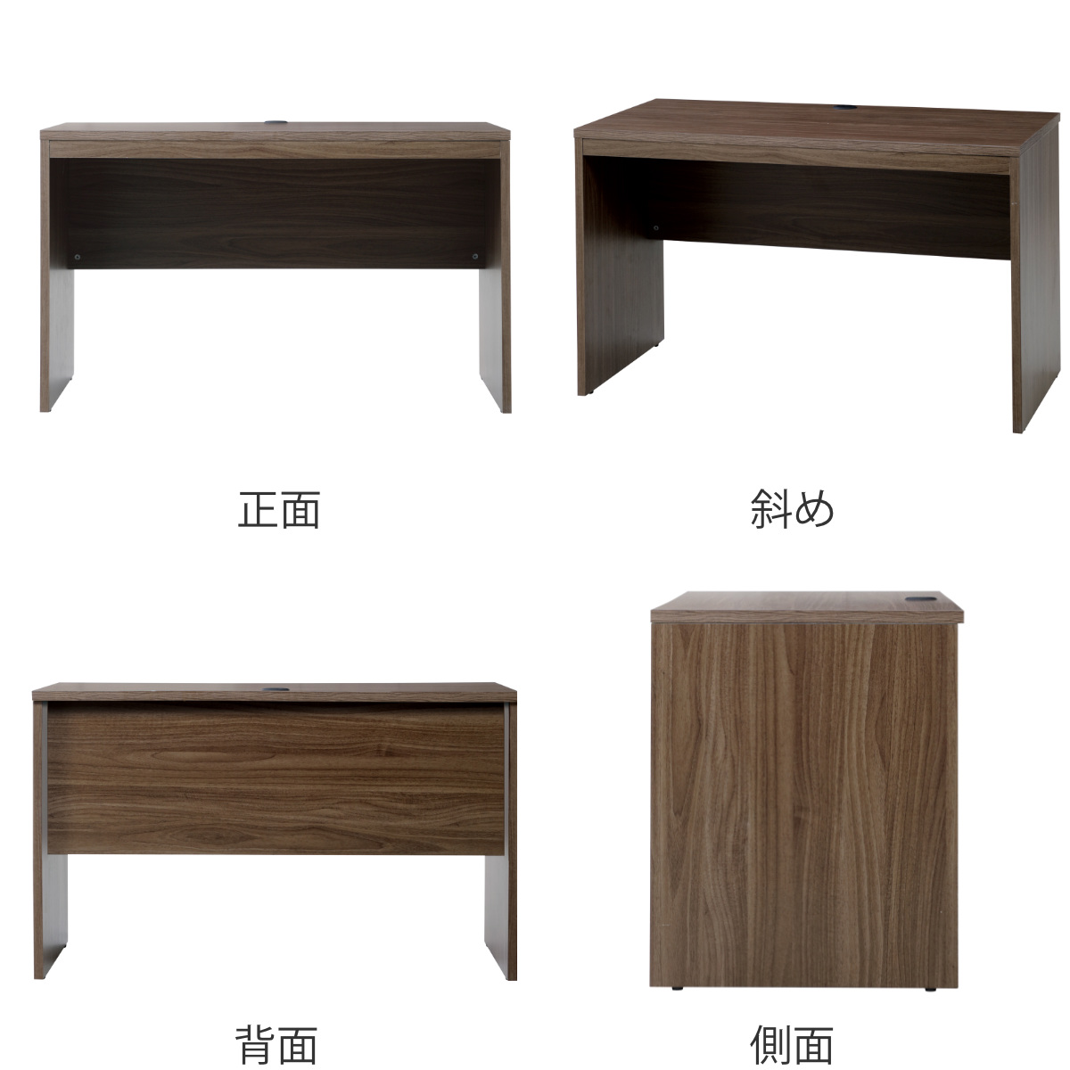 弘益 ワークデスク 幅120cm 高さ72cm シンプル ( 奥行60cm パソコン 弘益 ワークデスク 幅120cm 高さ72cm シンプル ( 奥行60cm パソコン