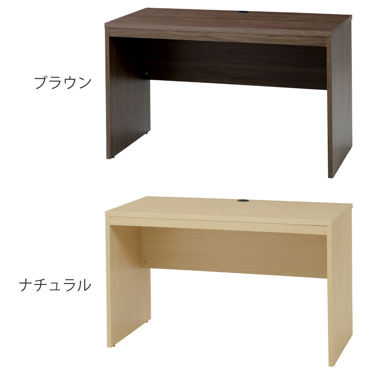 弘益 ワークデスク 幅120cm 高さ72cm シンプル （ 奥行60cm パソコン 