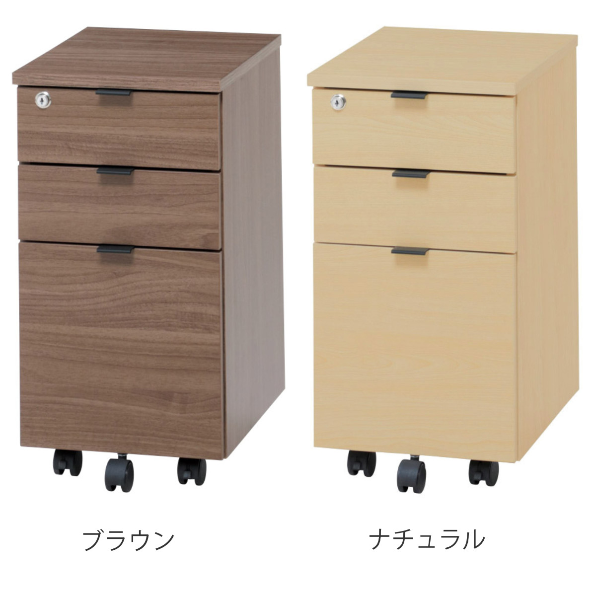 弘益 デスクワゴン 3段 キャスター付 インワゴン （ サイドワゴン A4