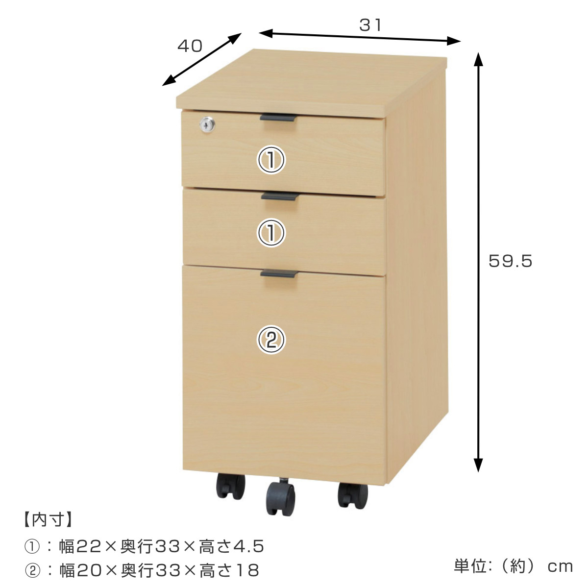 弘益 デスクワゴン 3段 キャスター付 インワゴン （ サイドワゴン A4